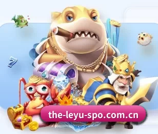 the-leyu-spo.com.cn的故事